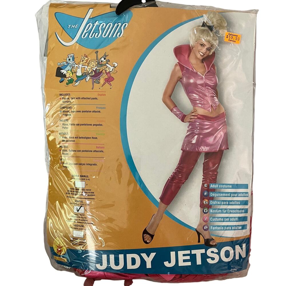 Judy Jetson Adult Small Halloween Costume with Wig, Rubie’s Costume Co.